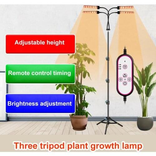 Three Feet Plant Growth Lamp Led Plant Lamp Remote Control 80W Full Spectrum Indoor Planting Seedling Lamp Growing Lamps