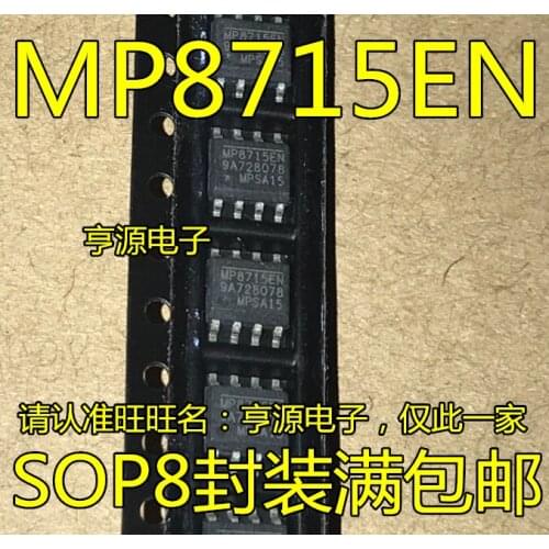 100% New&original MP8715 MP8715EN MP8715EN-LF-Z SOP8