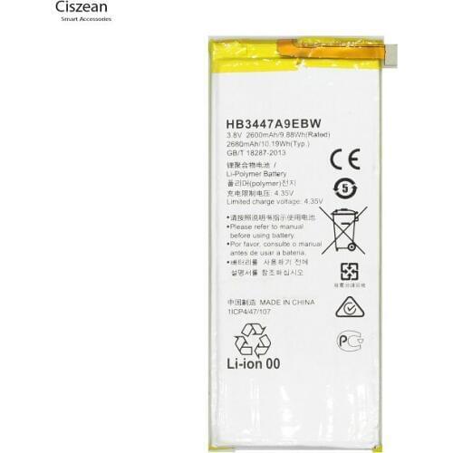 1x 2600mAh HB3447A9EBW Replacement Battery for Hua wei Ascend P8 GRA-L09/UL00/CL00/TL00/TL10/UL10