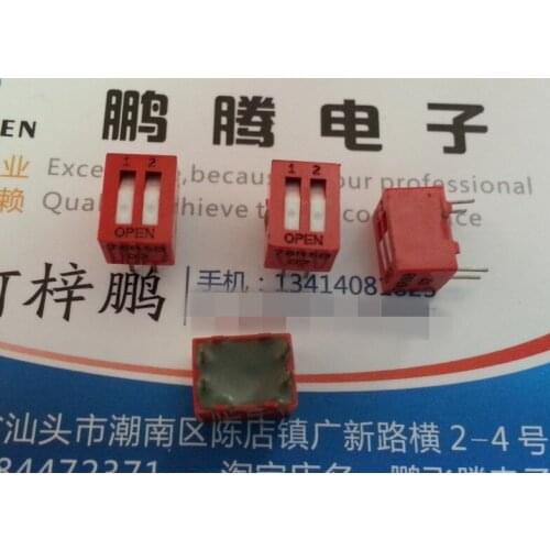 2PCS/lot 76RSB02 Imported from the U.S. Direct plug-in 2P code switch, 2-digit code switch, pitch 2.54MM, flat dial red