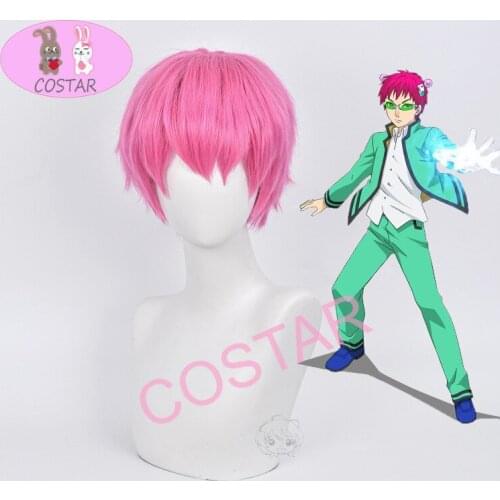 COSTAR Anime The Disastrous Life of Saiki K Saiki Kusuo Cosplay Accessories Wig Props Men Halloween