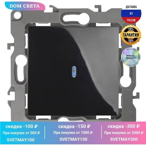 Выключатели ЭРА China At AliExpress