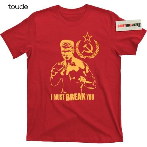Ivan Drago I Must Break You 4 Iv He-Man Blu Ray Tee T Shirt