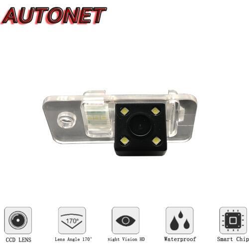 AUTONET Rear View camera For Audi A3 (S3 8L) A4 S4 RS4 (B5 8D) 1994~2003/CCD/Night Vision/license plate camera
