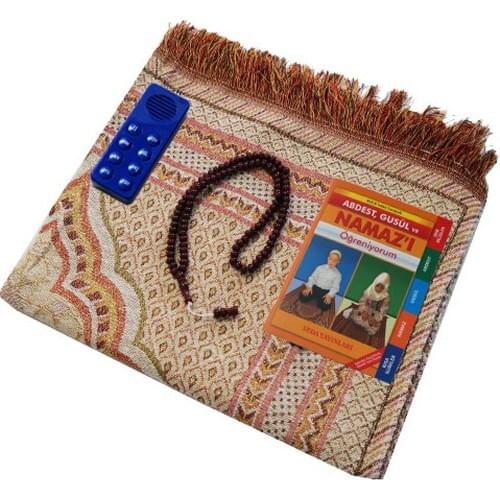 Prayer Kıldıran Smart Prayer Rug