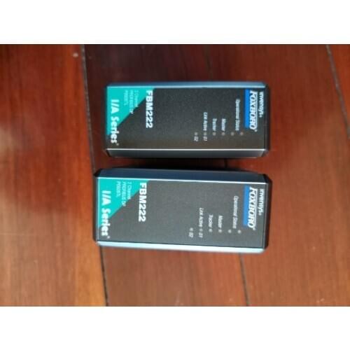 P0926TL FBM222 NEW 1PCS Free Expedited Shipping