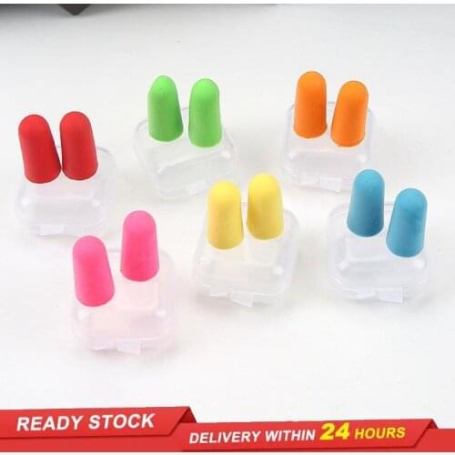 Noise reduction and sound insulation earplugs sleep prevention sleep noise protection sleep learning tool boxed color random