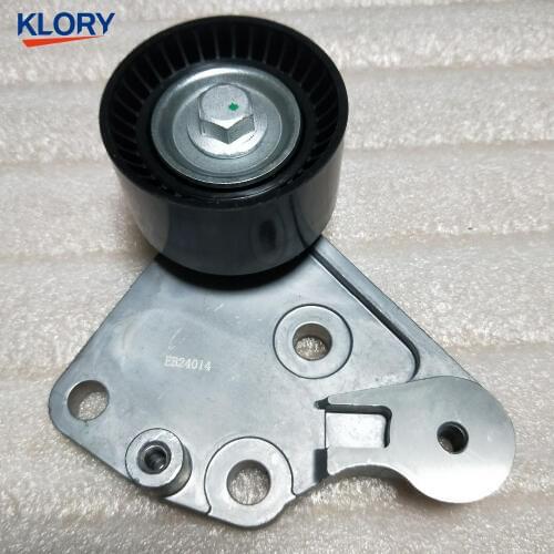 SMW252063 Idler with bracket for GREAT WALL HAVAL 4G63s4T