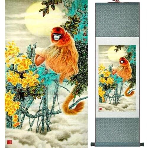 Traditional Chinese Art Painting Home Office Decoration Chinese painting mokey paitning LTW2017121518