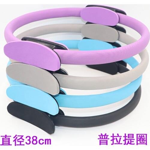 Yoga Pilates Sport Workout Ring Crescent Handle Circle Magic Wrap Slimming Body Building Training Heavy Duty Women Circle Gym