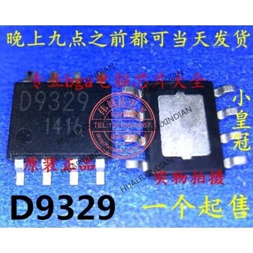 1Pieces New Original BD9329EFJ-E2 BD9329 D9329 HSOP8 In Stock Real Picture