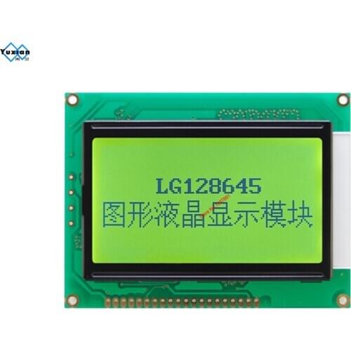 12864 ST7920 lcd display graphic module lcd panel SPI serial green 5v LG128645SFDWH6V instead SGS12864 WG12864 LM3033DBY-0B
