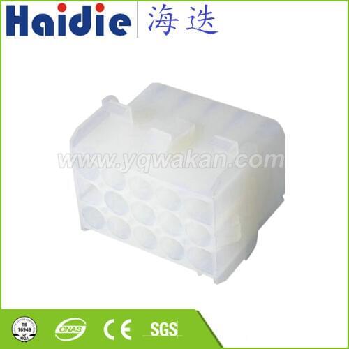 Free shipping 5sets tyco 15pin auto plastic housing plug 350784-1 wire harness connector 1-480711-0 794545-1 350784-1