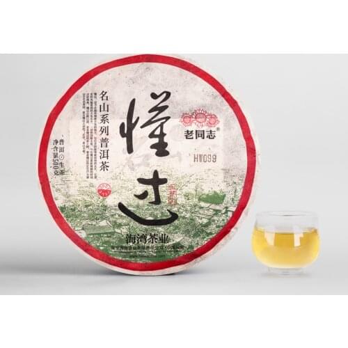 2021 Old Comrade Dong Guo Gu Shu Sheng Puer Chinese Tea Famous Mountain Old Tree Raw Puer Chinese Tea 500g