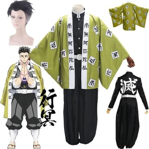 Anime Comic Demon Slayer Kimetsu no Yaiba Cosplay Costumes Himejima Kyoumei Cosplay Costume Kimono Uniforms Kendo suit Cloak Wig