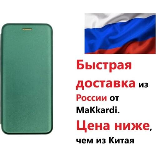 Чехлы для телефонов Samsung Galaxy A12 MaKkardi China At AliExpress