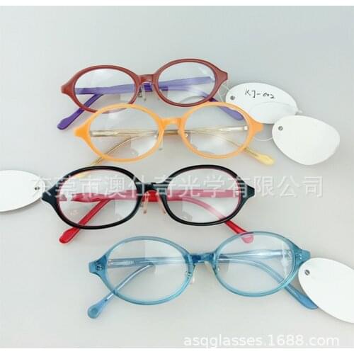 Multi-Color Candy Color Children Baby Cute Spectacle Frame round Decoration Shooting Photo Myopia Glasses