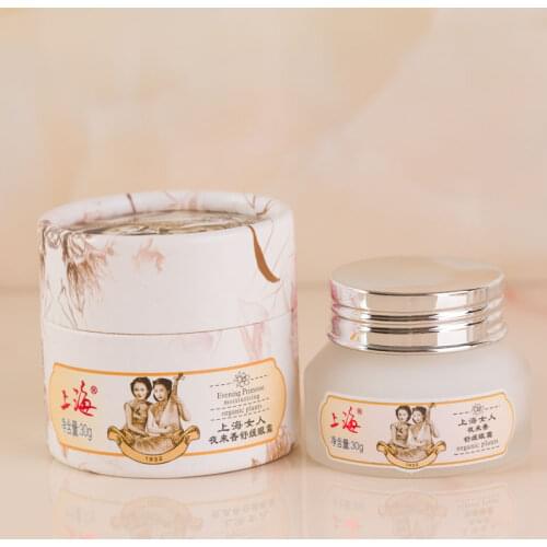 Shanghai women Anti Wrinkles Moisturizing Firming Eye Gel Remove Eye Bag Dark Circles Eye Care