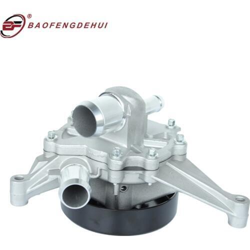 Auto Engine Pump For Car Cooling XW4Z-8501BA For Jaguar/Landrover 3.0 For JAGUAR S-TYPE For LINCOLN Water Pumps