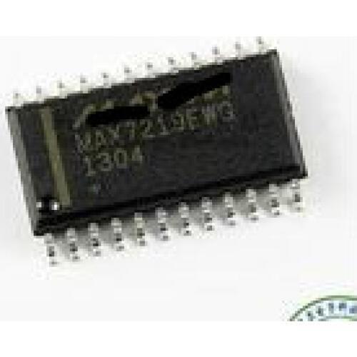 Free shipping 100pcs/lot MAX7219 MAX7219EWG