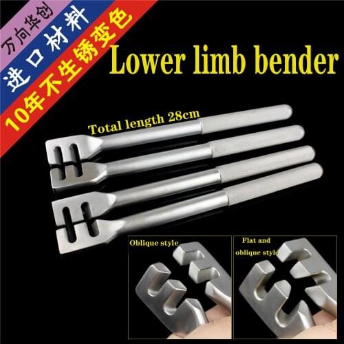 Orthopaedic instruments medical steel plate bender lower limb titanium plate bone plate shaping bending forceps bender