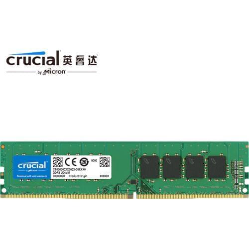 SORBANG Desktop PCs
