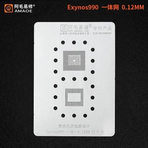 Amaoe BGA Reballing Stencil For Samsung Exynos990 Exynos9610 CPU RAM IC Pin Solder Tin Plant Net