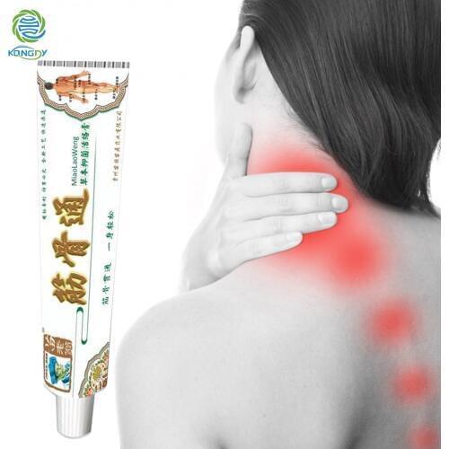 KONGDY 1Pcs Back/Joint Pain Relief Ointment Herb Analgesic Cream Relieve Muscle Strain Pain Powerful Efficient Balm