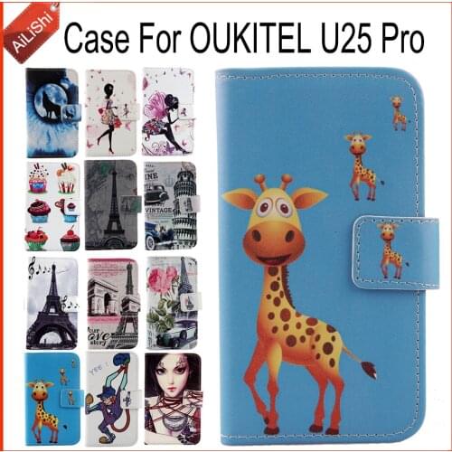 AiLiShi U25 Pro