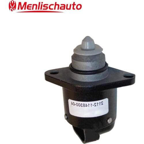 Menlischauto New Idle Air Control Valve IAC Actuator For Russian Car 1700i 21214 21203-1148300 212031148300