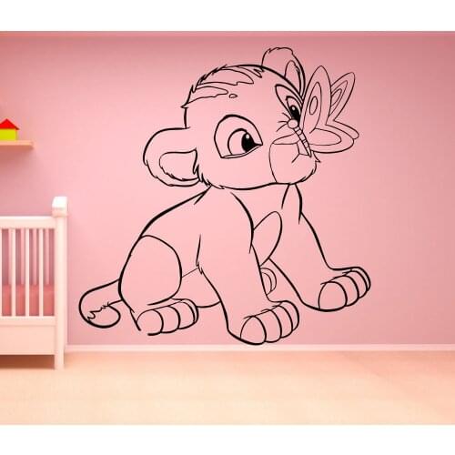 Cute Lion King Wall Stickers Vinyl Wall Stickers Children Kids Baby Room Bedroom Wall Decoration Kindergarten Wall Stickers
