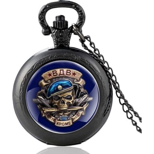 Russian Airborne Forces зду́шно-деса́нтныевойска́ ВДВ Vintage Quartz Pocket Watch Men Women Pendant Necklace Hours Clock