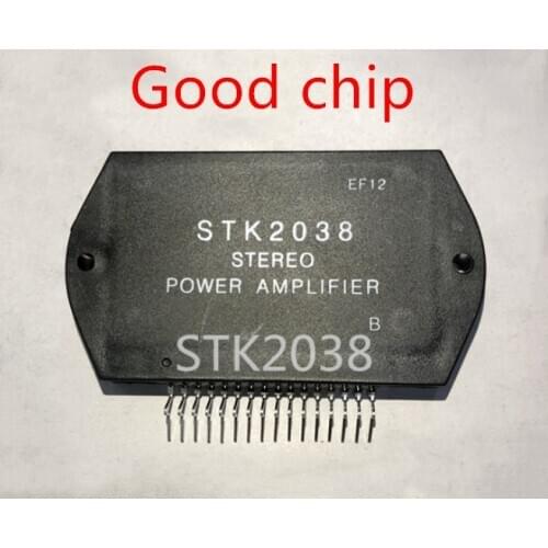 2PCS-10PCS STK2038 STK-2038 ZIP16 Power amplifier module New original parts