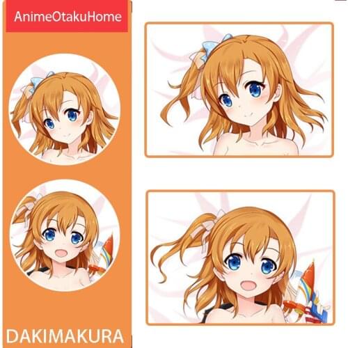 Anime Manga LoveLive! Honoka Kousaka Throw Pillow Cover Hugging Body Pillowcase Otaku Bedding Decoration Dakimakura Pillow Case