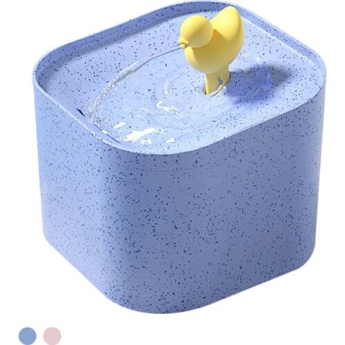 Pet Water Dispenser Cute Duckling Nozzle Multi Filtration 2.5L Large Capacity Cat Water Faucet Activated Carbon Filter Dog Bowl