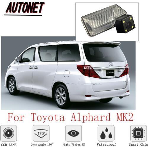 AUTONET Rear View Camera for Toyota Alphard hybrid 2012~2018 Backup Camera CCD Night Vision Waterproof Parking Assistance