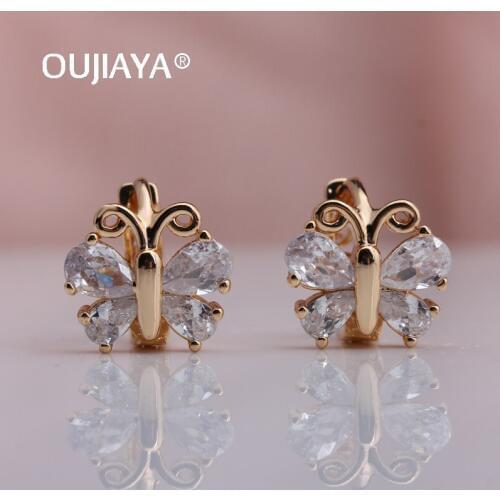 OUJIAYA Luxury Round 585 Rose Gold Drop Earrings Woman White butterfly Natural Zircon Dangle Earrings Wedding Birthday Gift A130
