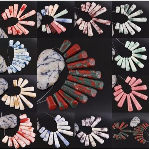 SUNYIK 11Pcs/Set Howlite Stone Shield Bar Stick Loose Pendant Beads Findings