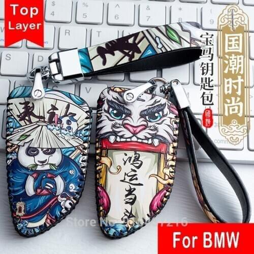 Car Key Chain Cover for BMW 530Li Blade 1 3 5 7 Series X1X3X5X6 Top Layer Leather Bag buckle China Japan Classic Style