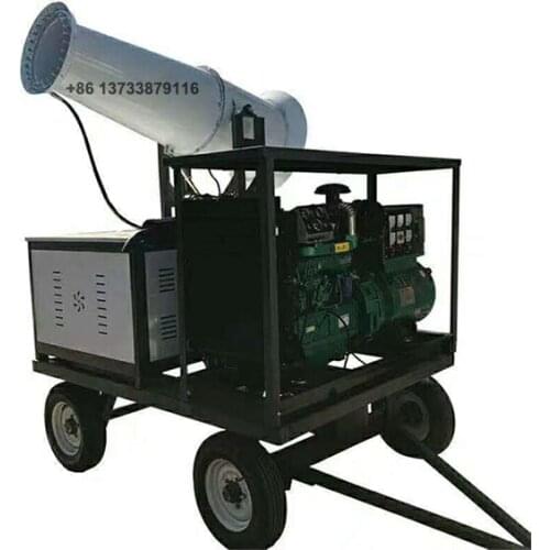 Fog Cannon Portable Fog Mist Sprinkler Diesel Generator Machine Spray