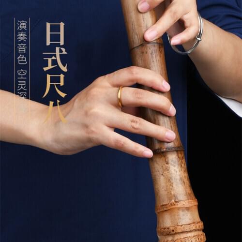 Japanese shakuhachi musical instrument traditional non-painting old bamboo Shaku shakuhachi flute 1pc