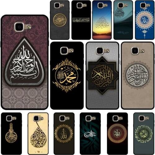 YNDFCNB Muslim Islam Bismillah Allah Phone Case for Samsung A6 A7 A8 A10 A20 A21 A30 A30s A31 A40 A50 A51 A52 A70 A71
