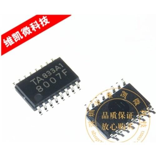 10pcs/lot TA8007F 8007F SOP16 100% New Original