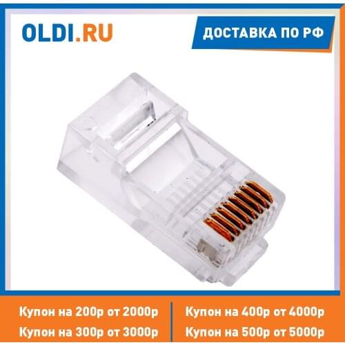 Aopen Home Improvement Products