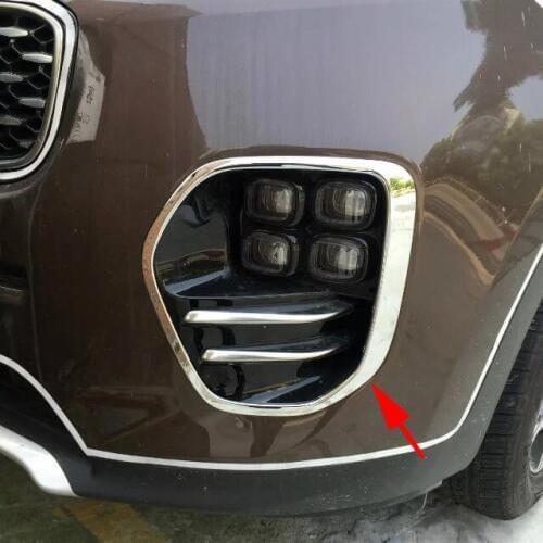 Chrome Parts Front Head Foglight Fog Light Lamp Cover Trim Fit For Kia Sportage QL 2016 2017 2018 Exterior Accessories