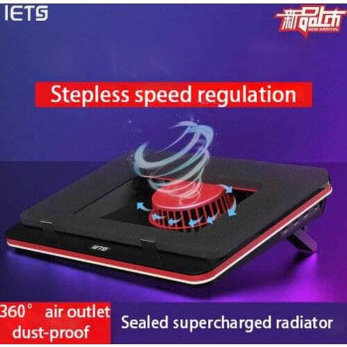 IETS Laptop Accessories