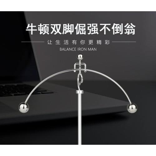 Metal Newton Balance Tumbler 360° Lever Fingertip Swing Rotation Office Leisure Fun Toy Easy Black Technology Stress Relief Gift