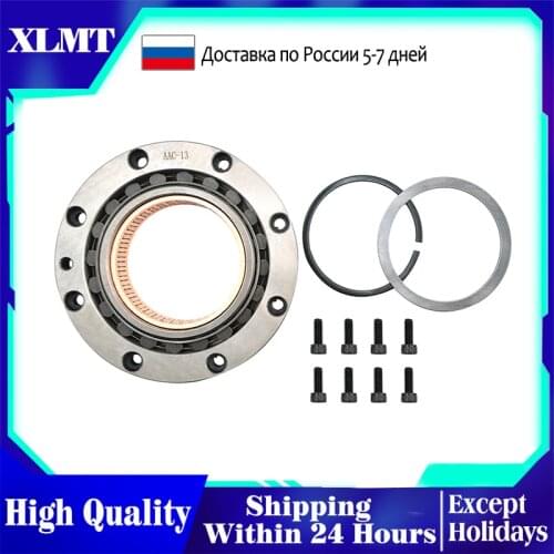 Motorcycle One Way Starter Clutch Gear Assy For Yamaha V-star XVS1100 Drag Star 1100 Classic BT1100 Bulldog BT 1100 2000-2008