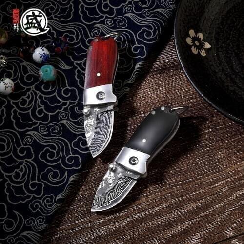 MITSUMOTO SAKARI mini Folding Knife Japanese 33-Ply Damascus Steel Pocket Outdoor Knife Camping Knives Natural Vintage Handle