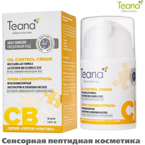 Автозагары Teana China At AliExpress